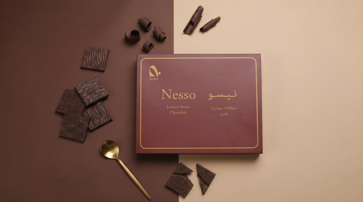 إشراقة الصباح